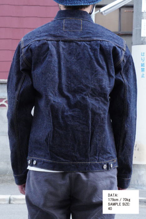 S5512PX19OZ-19OZポケット付きGジャン-SAMURAIJEANS-サムライジーンズデニムジャケット-Gジャンの画像
