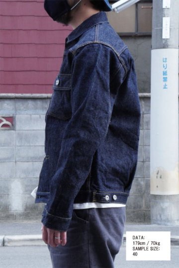 S5512PX19OZ-19OZポケット付きGジャン-SAMURAIJEANS-サムライジーンズデニムジャケット-Gジャンの画像
