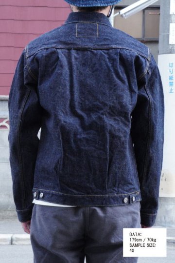 S5512PX19OZ-19OZポケット付きGジャン-SAMURAIJEANS-サムライジーンズデニムジャケット-Gジャンの画像