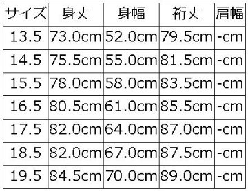 MJ3801 MOTOR JACKET DELUXEWARE デラックスウエアジャケット アウターの画像