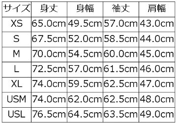 HV-59 OMBRE HEAVY NEL SHIRT HV59 DELUXEWARE デラックスウエアシャツ シャツ長袖 ネルシャツの画像