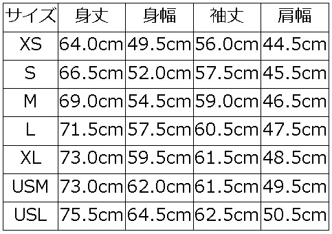 HV-60 MULTCH CHECK NEL HV60 DELUXEWARE デラックスウエアシャツ シャツ長袖 ネルシャツの画像