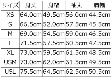 HV-60 MULTCH CHECK NEL HV60 DELUXEWARE デラックスウエアシャツ シャツ長袖 ネルシャツの画像