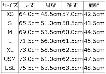 LV-34 CLASSIC CHECK LV34 DELUXEWARE デラックスウエアシャツ シャツ長袖の画像