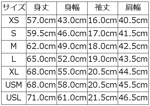 DXTS-00 ASH.YE DX.3 DXTS00 DELUXEWARE デラックスウエアＴシャツの画像