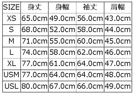 D-19-KOVER ALLS-D19-DELUXEWARE-デラックスウエアジャケット-アウターの画像