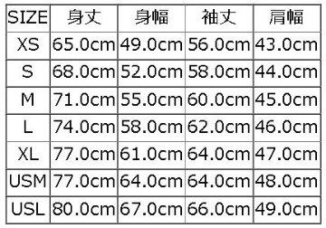 D-19-KOVER ALLS-D19-DELUXEWARE-デラックスウエアジャケット-アウターの画像