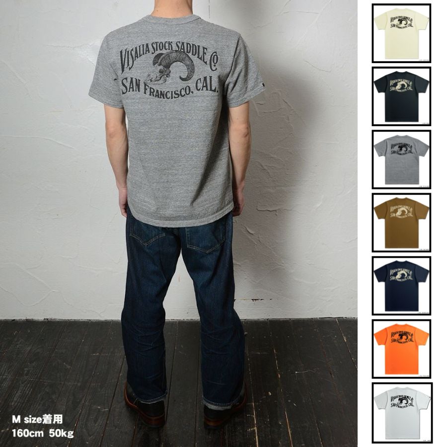 DXTS-2601 SADDLE DXTS2601 DELUXEWARE デラックスウエアＴシャツの画像