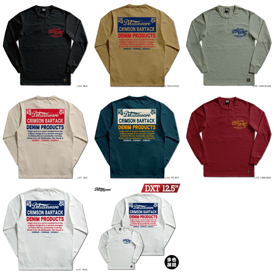 BRGX-264 CRIMSON BARTACK BRGX264 DELUXEWARE デラックスウエア長袖Tシャツ ロンTの画像