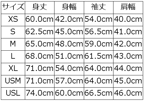 BRGX-264 CRIMSON BARTACK BRGX264 DELUXEWARE デラックスウエア長袖Tシャツ ロンTの画像