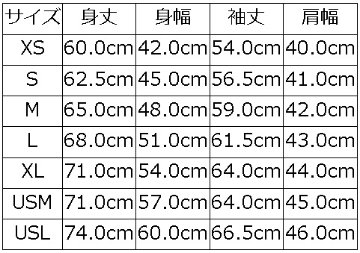 BRGX-264 CRIMSON BARTACK BRGX264 DELUXEWARE デラックスウエア長袖Tシャツ ロンTの画像