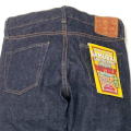 S0511XX2-15OZテーパードモデル2-S0511XXII-SAMURAIJEANS-サムライジーンズデニムジーンズの画像