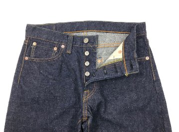 S0511XX2-15OZテーパードモデル2-S0511XXII-SAMURAIJEANS-サムライジーンズデニムジーンズの画像