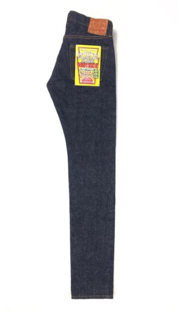S0511XX2-15OZテーパードモデル2-S0511XXII-SAMURAIJEANS-サムライジーンズデニムジーンズの画像