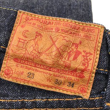 S0511XX2-15OZテーパードモデル2-S0511XXII-SAMURAIJEANS-サムライジーンズデニムジーンズの画像