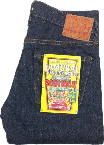 S0511XX2-15OZテーパードモデル2-S0511XXII-SAMURAIJEANS-サムライジーンズデニムジーンズの画像