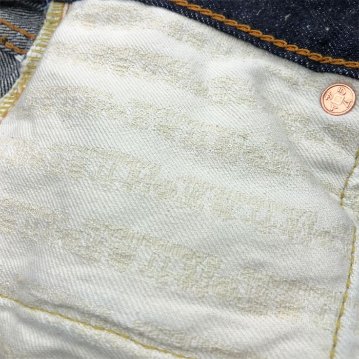 S0511XX2-15OZテーパードモデル2-S0511XXII-SAMURAIJEANS-サムライジーンズデニムジーンズの画像