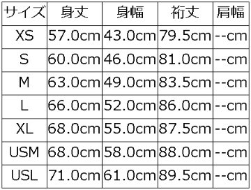 LPL-08 フーデッドパーカー08 LPL08 DELUXEWARE デラックスウエアスウェット デラックスウエアスエット-パーカーの画像