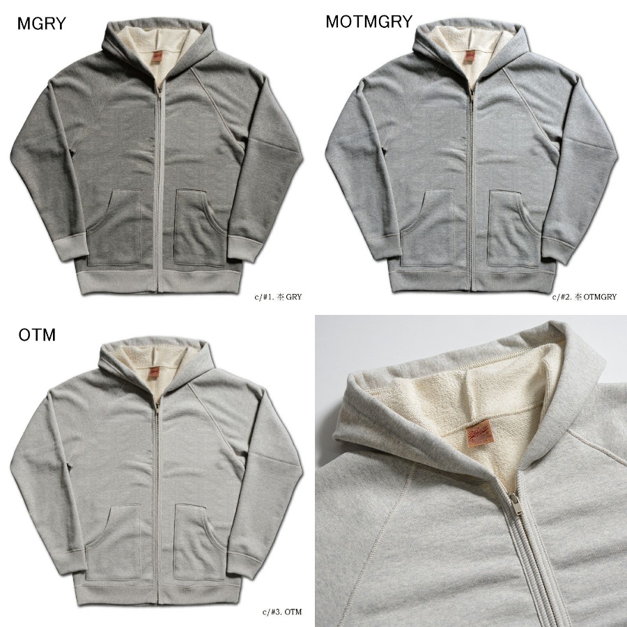 SRZ-00 FULL-ZIP LIGHT PARKER SRZ00 DELUXEWARE デラックスウエアスウェット デラックスウエアスエットの画像