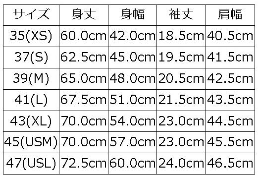 ORT2026-A 鷹 ORT2026A DELUXEWARE デラックスウエアＴシャツ DALEE'S ダリーズTシャツの画像