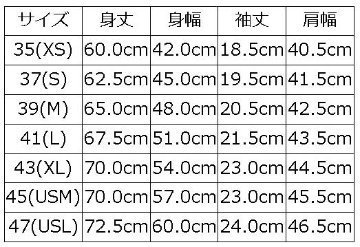 ORT2026-A 鷹 ORT2026A DELUXEWARE デラックスウエアＴシャツ DALEE'S ダリーズTシャツの画像