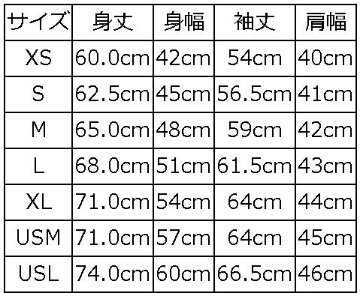 DXTL-00 OLD.GD 無地長袖Tシャツ DXTL00 DELUXEWARE デラックスウエア長袖Tシャツ ロンTの画像