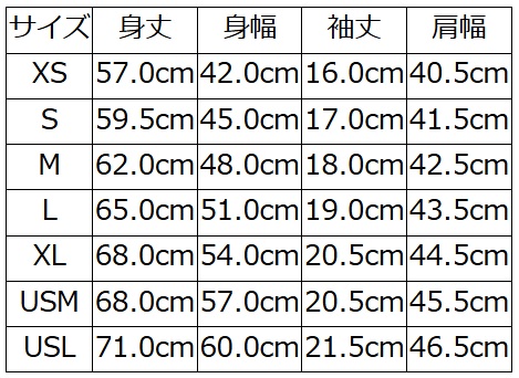 SDTS-00 CRM.RD SDY.3 SDTS00 DELUXEWARE デラックスウエアＴシャツ 無地Tシャツの画像