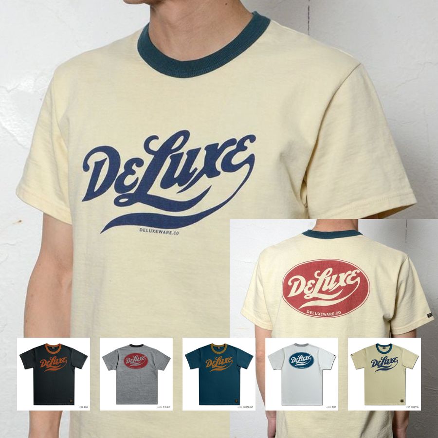 BRGX-263 DELUXE BRGX263 DELUXEWARE デラックスウエアＴシャツの画像