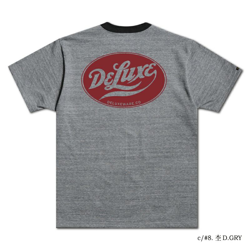 BRGX-263 DELUXE BRGX263 DELUXEWARE デラックスウエアＴシャツの画像