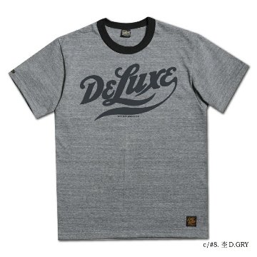 BRGX-263 DELUXE BRGX263 DELUXEWARE デラックスウエアＴシャツの画像