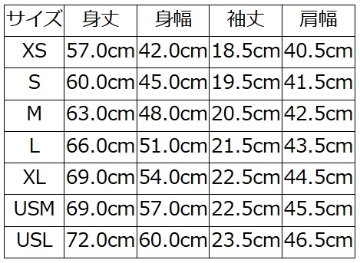 SDHT-00 F.BL HENLY NECK T-SHIRT SDHT00 DELUXEWARE デラックスウエアＴシャツ ヘンリーネックＴシャツの画像