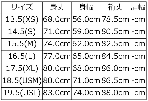 NA3.R 50s Navy Army Jacket NA3R DELUXEWARE デラックスウエアジャケット DALEE'S ダリーズアウター ジャケットの画像