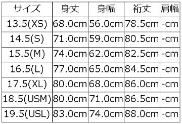 NA3.R 50s Navy Army Jacket NA3R DELUXEWARE デラックスウエアジャケット DALEE'S ダリーズアウター ジャケットの画像