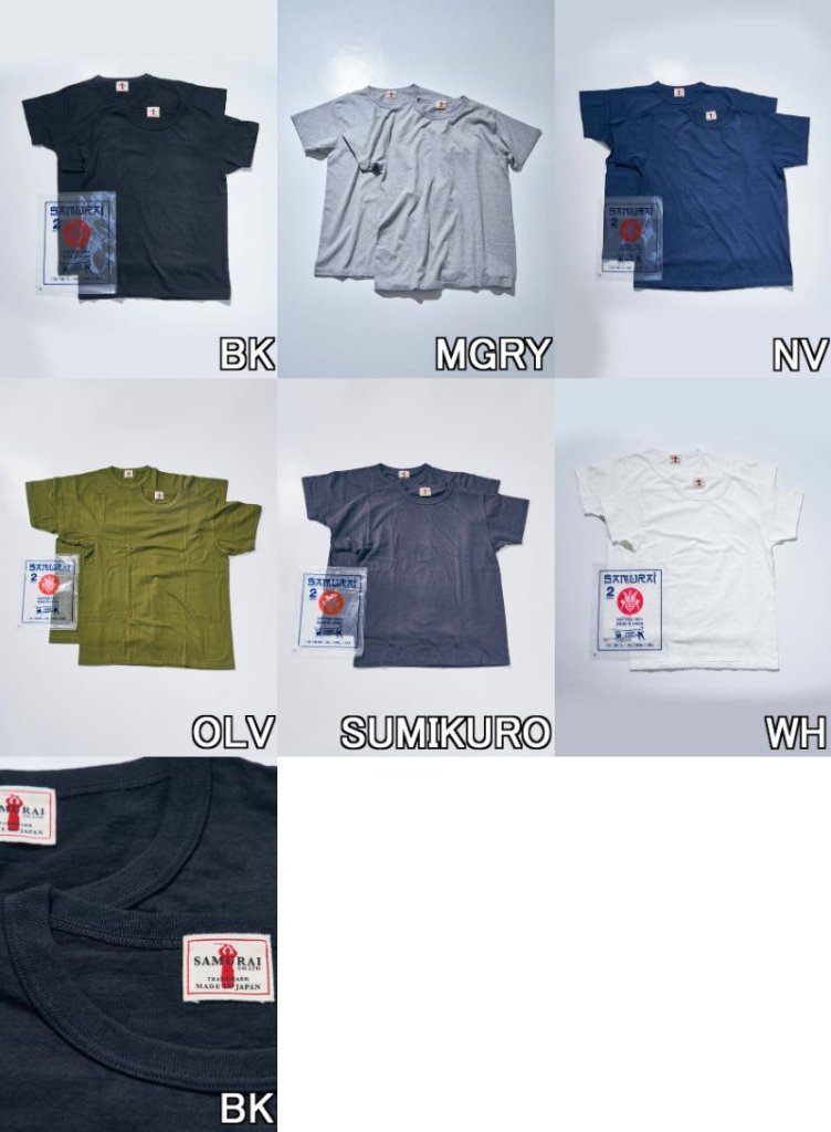 2PST-01 無地クルーネック2パックTシャツ 2PST01 SAMURAIJEANS サムライジーンズTシャツ 無地Tシャツ 2枚組の画像