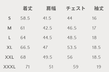 2PST-01 無地クルーネック2パックTシャツ 2PST01 SAMURAIJEANS サムライジーンズTシャツ 無地Tシャツ 2枚組の画像