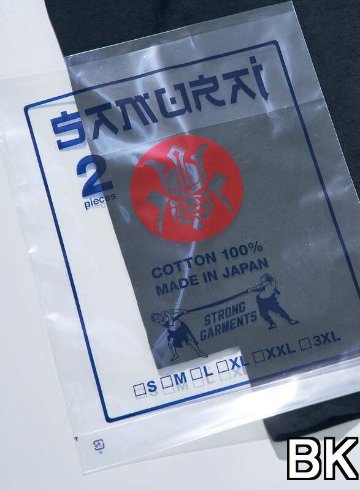 2PST-01 無地クルーネック2パックTシャツ 2PST01 SAMURAIJEANS サムライジーンズTシャツ 無地Tシャツ 2枚組の画像