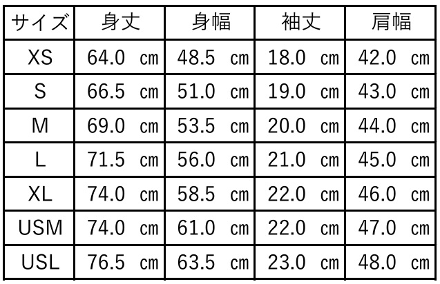WWS-33S SHORT WORK SHIRT WWS33S DELUXEWARE デラックスウエア半袖シャツ シャツ半袖の画像
