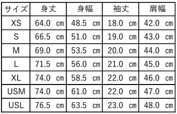 WWS-33S SHORT WORK SHIRT WWS33S DELUXEWARE デラックスウエア半袖シャツ シャツ半袖の画像