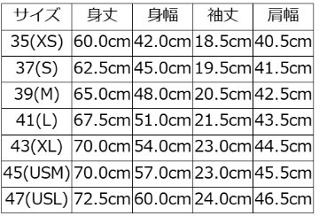 RGT2026-A 狂騒の1920s QUEEN RGT2026A DELUXEWARE デラックスウエアＴシャツ DALEE'S ダリーズTシャツの画像