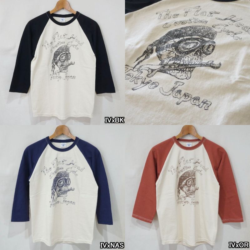 FN-TSRB-004 RAGLAN Q/S SHIRT FNTSRB004 FLATHEAD フラットヘッド七分袖Tシャツの画像