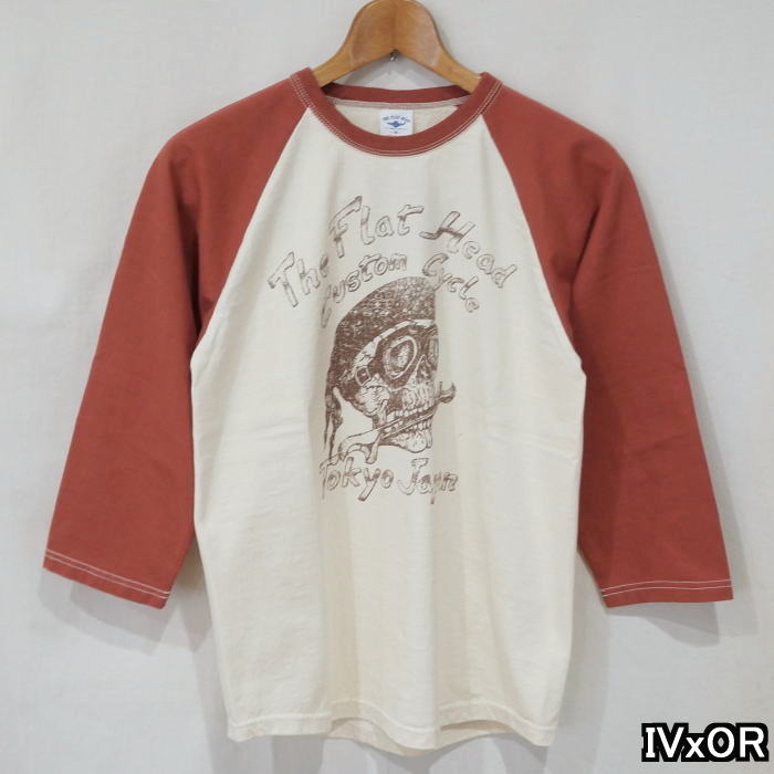FN-TSRB-004 RAGLAN Q/S SHIRT FNTSRB004 FLATHEAD フラットヘッド七分袖Tシャツの画像
