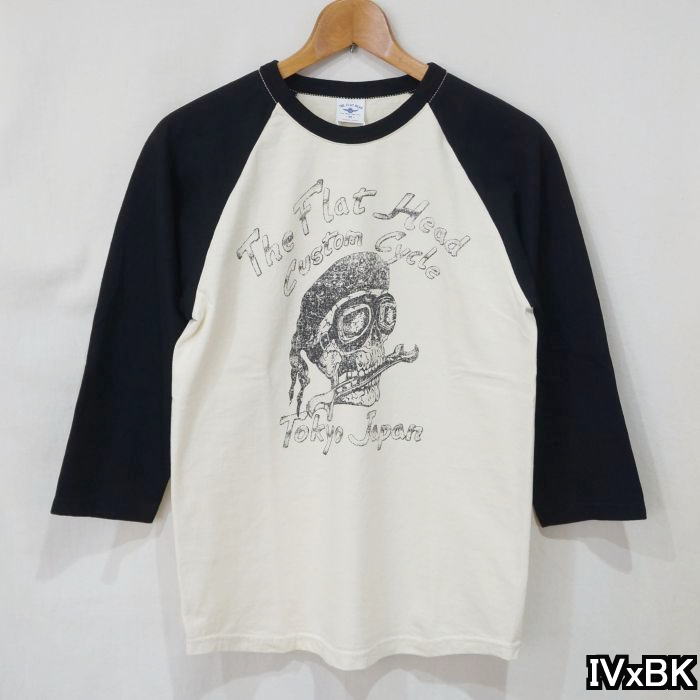 FN-TSRB-004 RAGLAN Q/S SHIRT FNTSRB004 FLATHEAD フラットヘッド七分袖Tシャツの画像