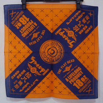 FN-8005 レギュラーストレート18OZ FN8005 FLATHEAD フラットヘッドデニムジーンズの画像