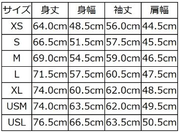 HV-00A 3C.GRN 50'sバッファローチェック00A HV00A DELUXEWARE デラックスウエアシャツ長袖 ヘビーネルシャツ チェックシャツの画像