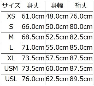 7644C 9os WABASH INDIGO DELUXEWARE デラックスウエアシャツ長袖の画像