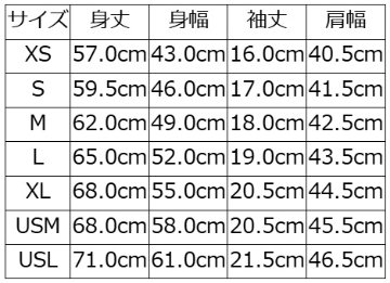 DXTS-00 ASH.BL DX.3 DXTS00 DELUXEWARE デラックスウエアＴシャツの画像
