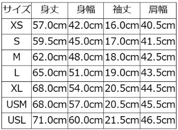 SDTS-00 NA SDY.3 SDTS00 DELUXEWARE デラックスウエアＴシャツ 無地Tシャツの画像