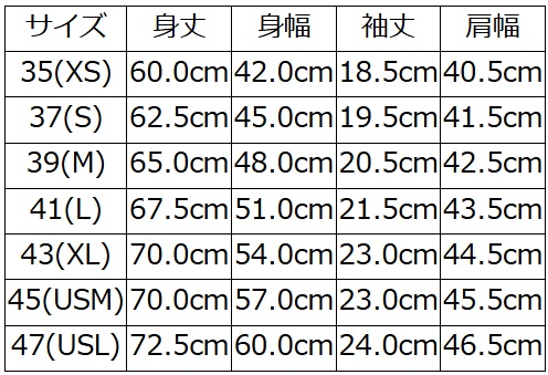 ORT2026-B 1906s JAPAN CARP ORT2026B DELUXEWARE デラックスウエアＴシャツ DALEE'S ダリーズTシャツの画像