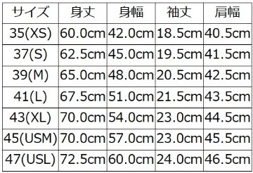 ORT2026-B 1906s JAPAN CARP ORT2026B DELUXEWARE デラックスウエアＴシャツ DALEE'S ダリーズTシャツの画像