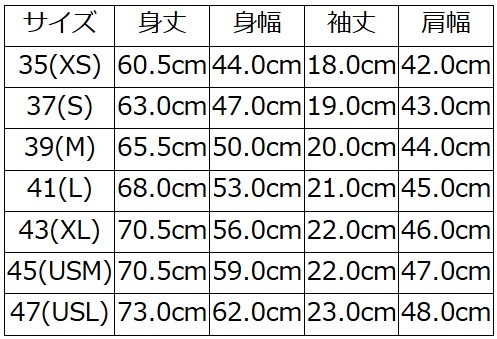 SCT30S IND.BOR クラシックカラー30S DELUXEWARE デラックスウエアＴシャツ DALEE'S ダリーズTシャツ【送料無料】【smtb-tk】【楽ギフ_包装】の画像